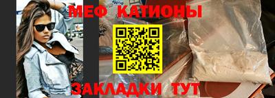 метадон Краснознаменск