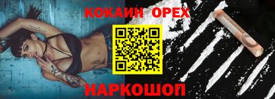 метадон Краснознаменск