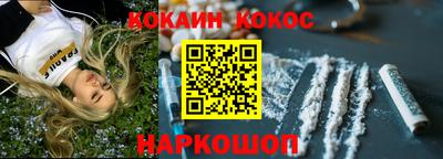 метадон Краснознаменск