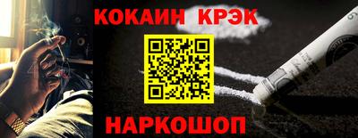 метадон Краснознаменск
