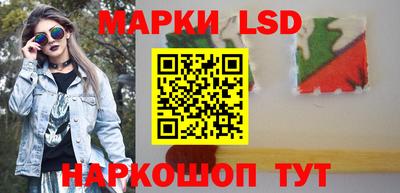 ALPHA PVP Краснокаменск