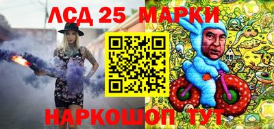 метадон Краснознаменск