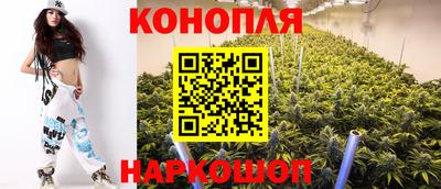 ALPHA PVP Краснокаменск