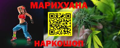 ALPHA PVP Краснокаменск