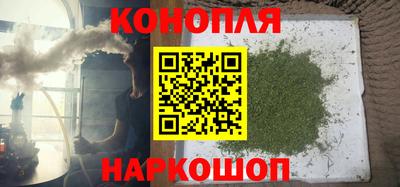 ALPHA PVP Краснокаменск
