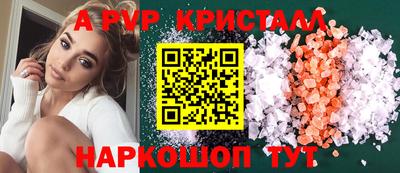 метадон Краснознаменск