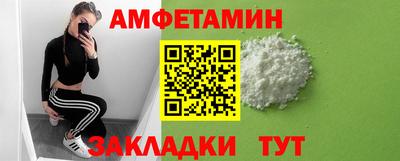 метадон Краснознаменск