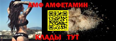 метадон Краснознаменск