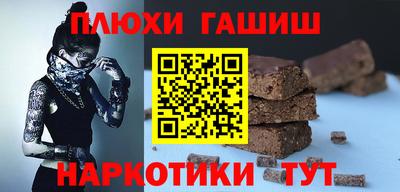 метадон Краснознаменск