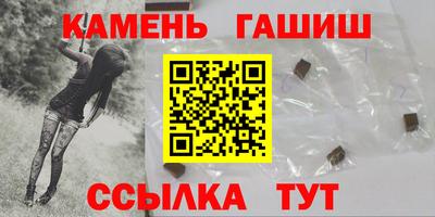 прущие крисы Краснодар